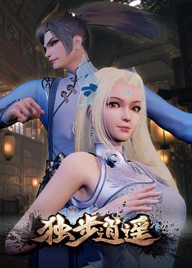 日韩放荡少妇无码视频麻豆